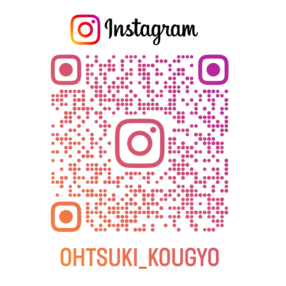 Instagram開設に関する案内
